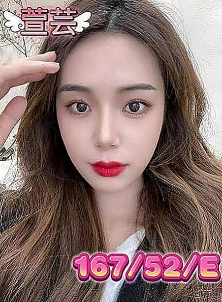 小港外約按摩:唯真 |雜誌模特兒|167cm|53kg|C杯|23y|