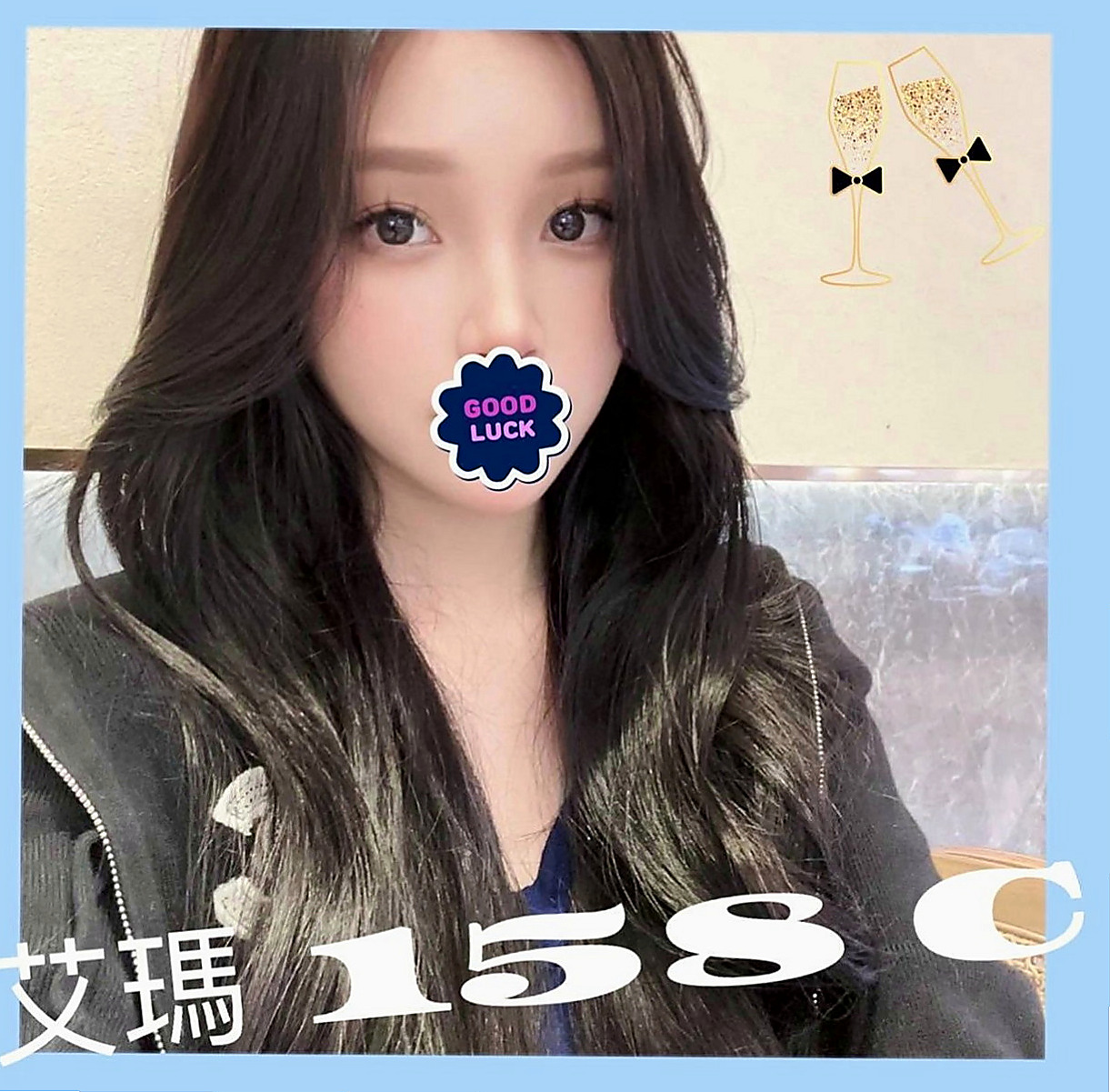 蘆竹好茶:靜萍 |單身學妹|164cm|44kg/|E杯|21y|